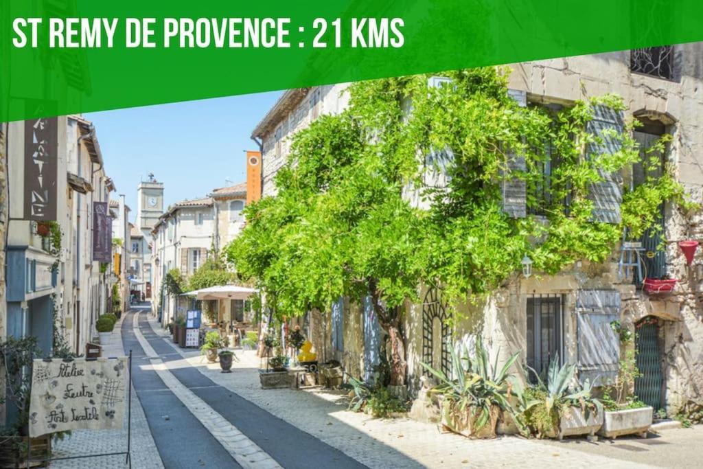 Апартаменти La Glycine - Parking Gratuit - Ac Clim - Cour Prive - Вільнев-лез-Авіньйон Екстер'єр фото