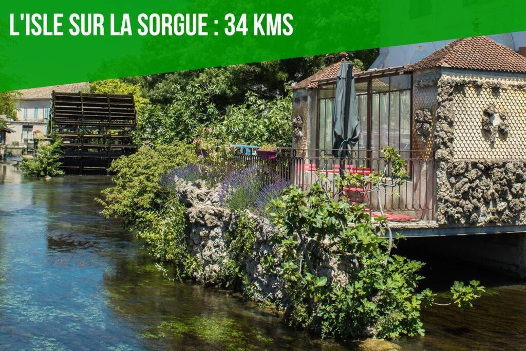 Апартаменти La Glycine - Parking Gratuit - Ac Clim - Cour Prive - Вільнев-лез-Авіньйон Екстер'єр фото